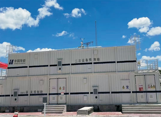 模塊化預(yù)制艙